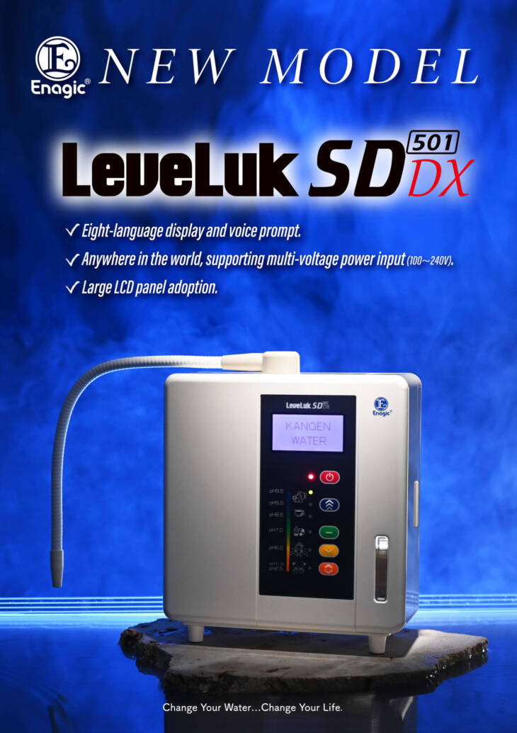 LeveLuk SD 501 DX Launch
